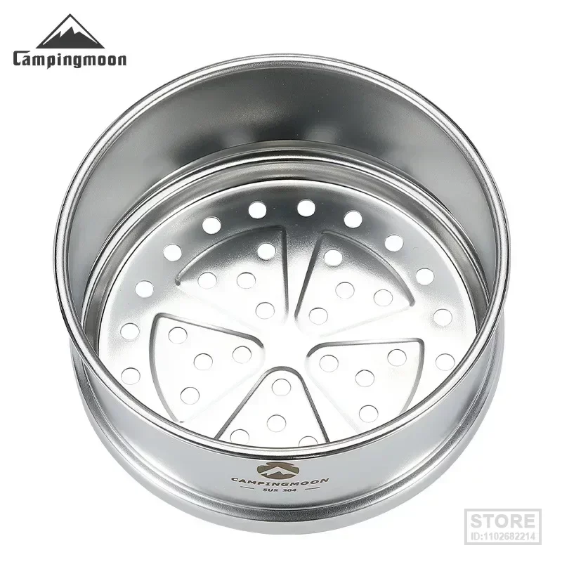 CAMPINGMOON S362 Outdoor Camping Picnic Stainless Steel Bun Steamer Picnic Portable Shera Bowl Steamer Compartment Steam Drawer