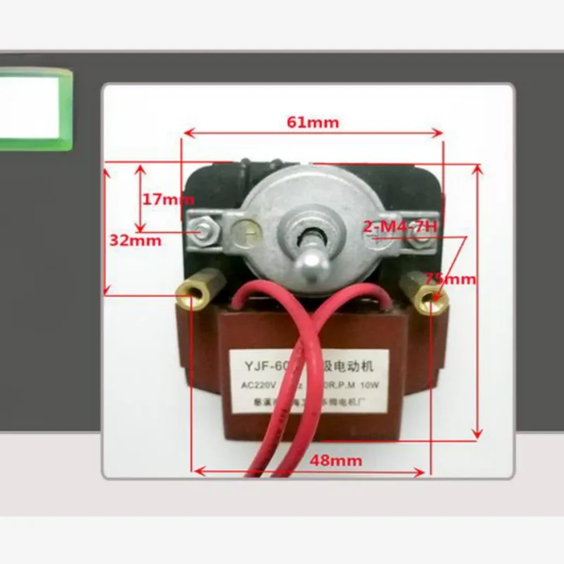 YJF6017 Shaded Pole Motor Epoxy Plastic Sealed Pure Copper Coil Refrigerator Display Cabinet Fan 220v50Hz, 60Hz