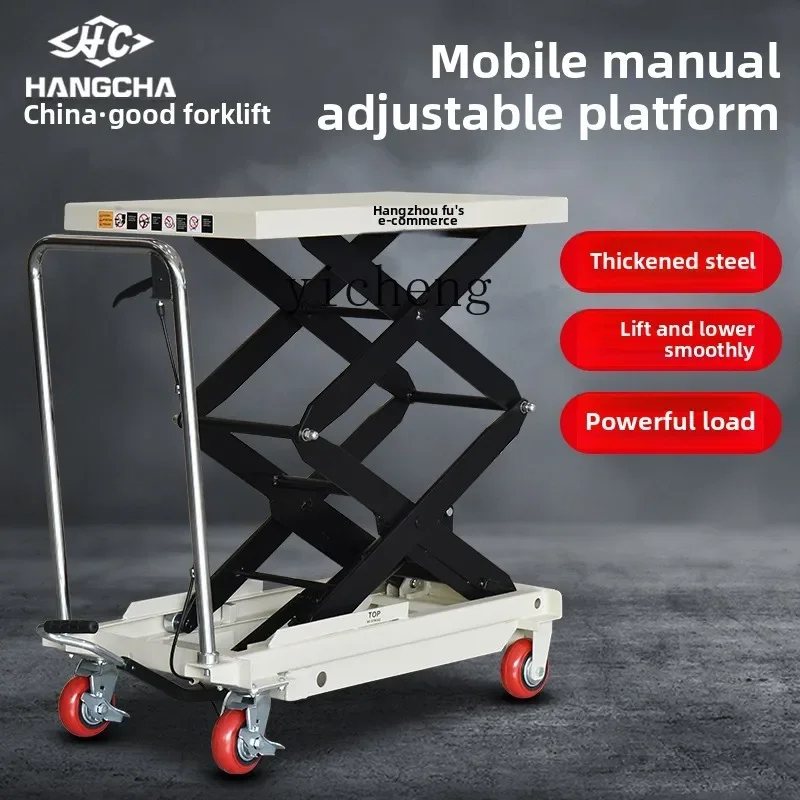 

Manual Hydraulic Forklift Lifting Flat Small Truck Portable Hand Push Rod Cart