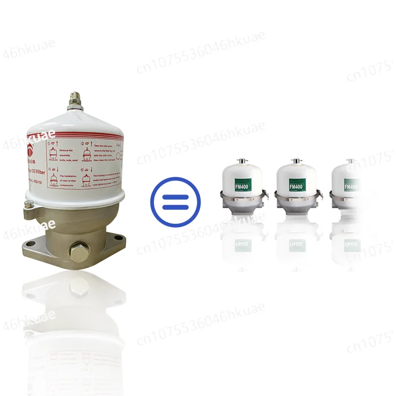 

RG110 18L/min Centrifugal Lube Oil Filters for Marine Engines: Universal Centrifuge Oil Filters for Engine Filtration