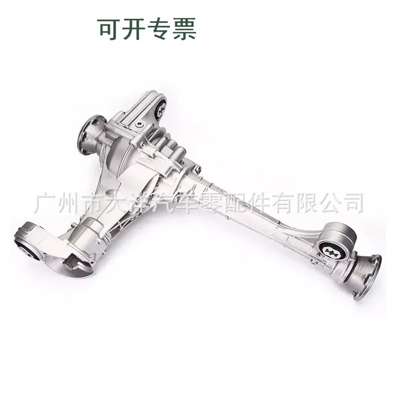 

0BM409505T 95834901121 0BM409505L front differential for Volks-wagen Porsche