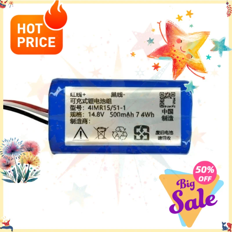 SWZY 14.8V 500mAh 7.4Wh 4IMR15/51-1 3-wire plug for COHN Window Cleaner Rechargeable Battery
