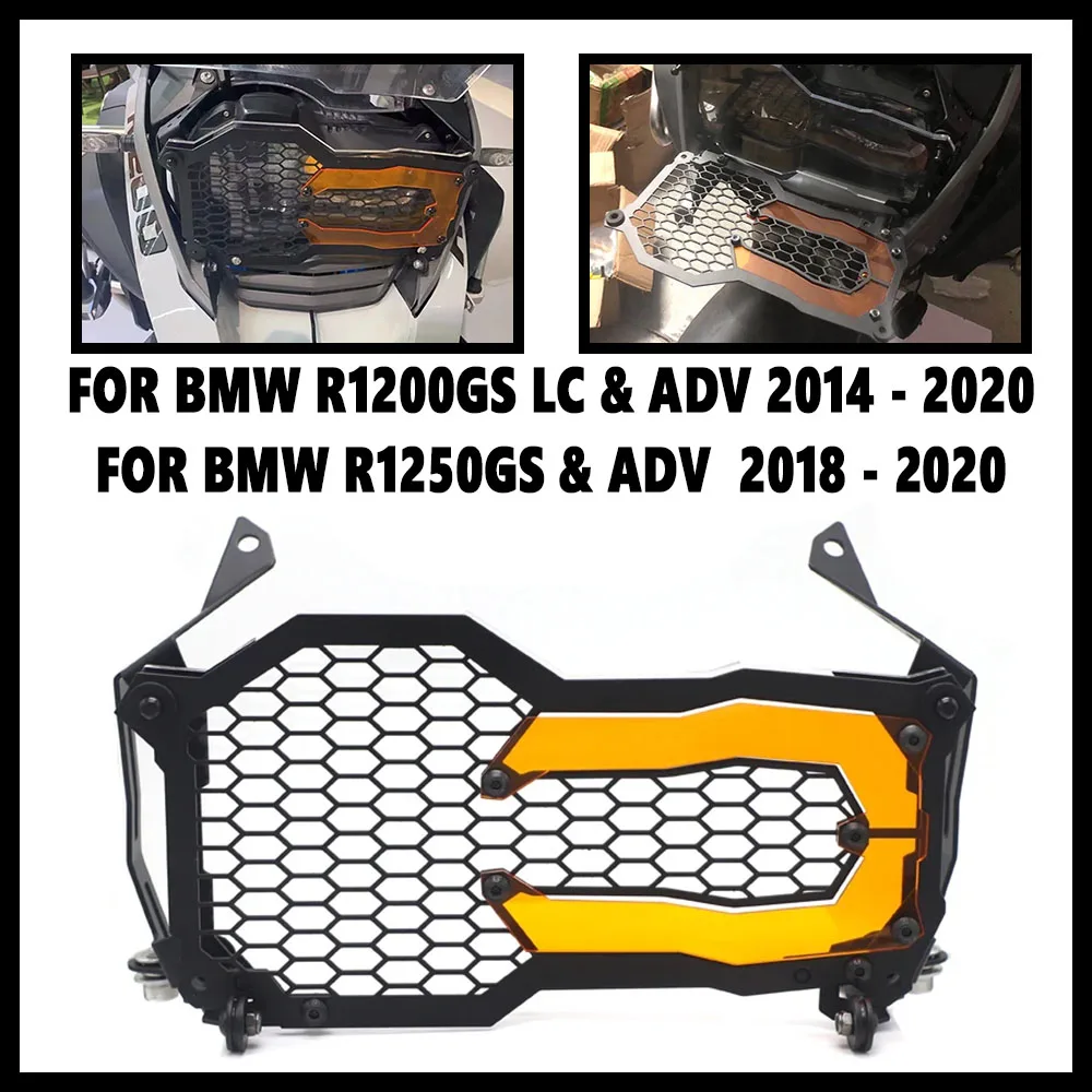 

R1250GS новый аксессуар для мотоцикла, защитная решетка для фар для BMW R1200GS R1250GS LC Adventure R1250 GS R1250 GS, четыре цвета
