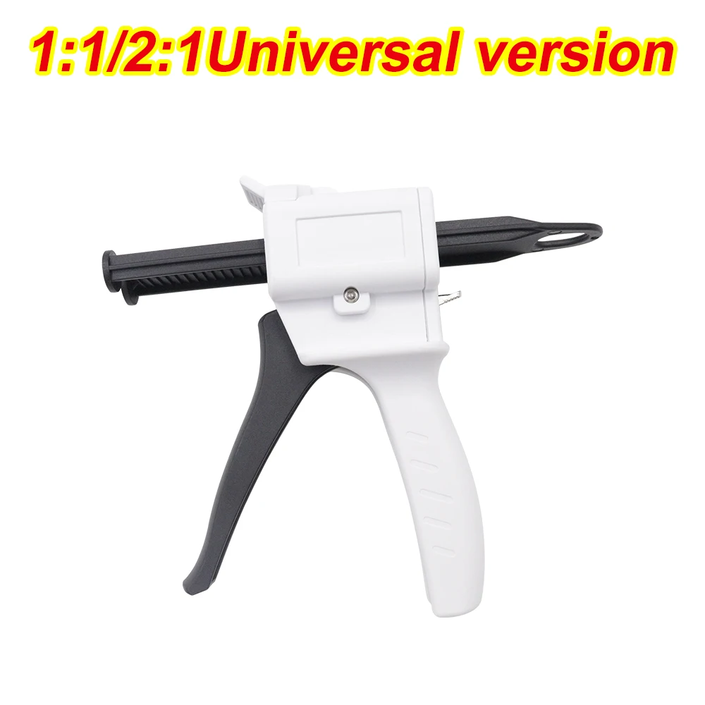 Dental Impression Mixing Dispensing Gun 1:1/1:2 Universal Dispensing Gun 4:1 10:1 Silikon Gummi Dispensing Gun – Detail 3