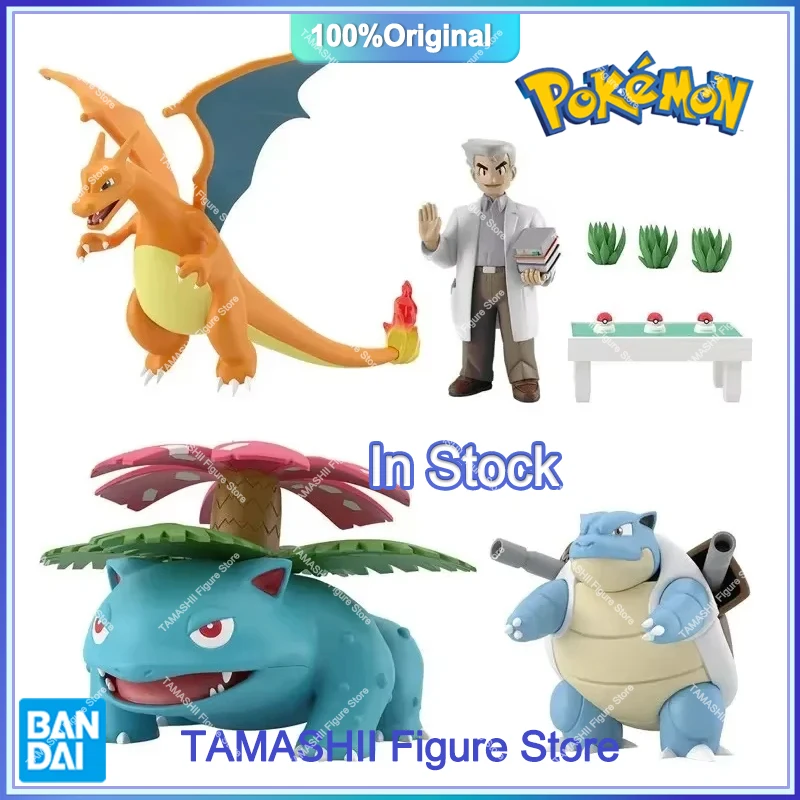 Original Bandai POKEMON Scale World Kanto Region Samuel Oak Charizard Blastoise Venusaur In Stock Anime Figures Model Toys Gifts