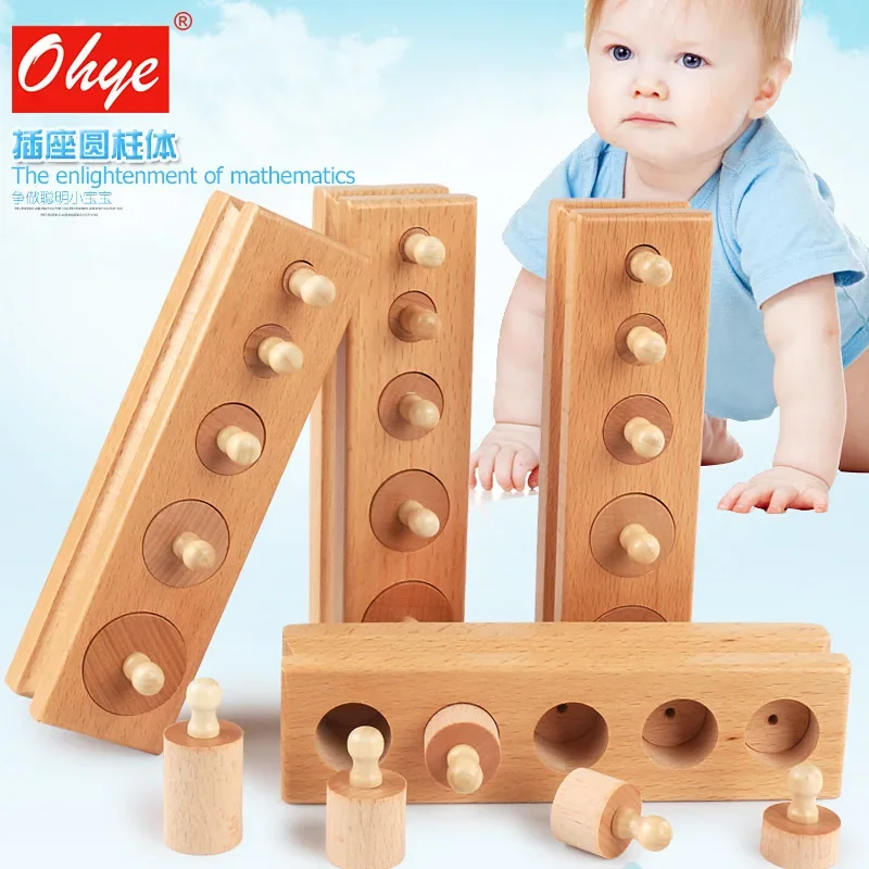 Wooden sensory training puzzle home edition cylindrical socket tool