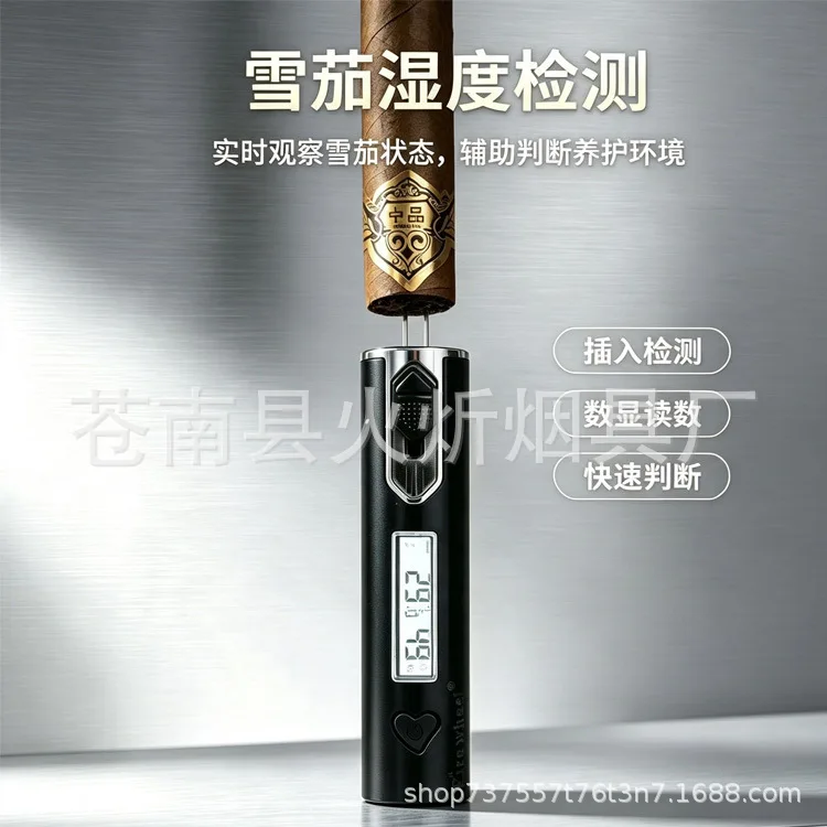Cigar Moisture Meter Double Needle Detection Special Internal Humidity Meter Portable Rechargeable