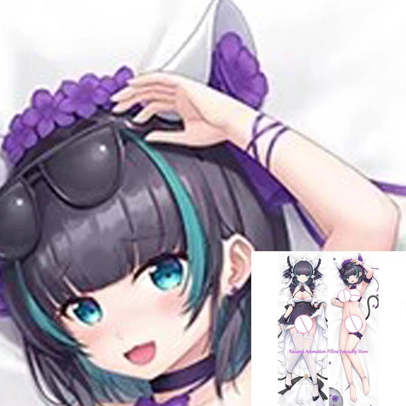 

Dakimakura Anime Little Cheshire Double-sided Print Life-size Body Game Pillow Bedding Gifts