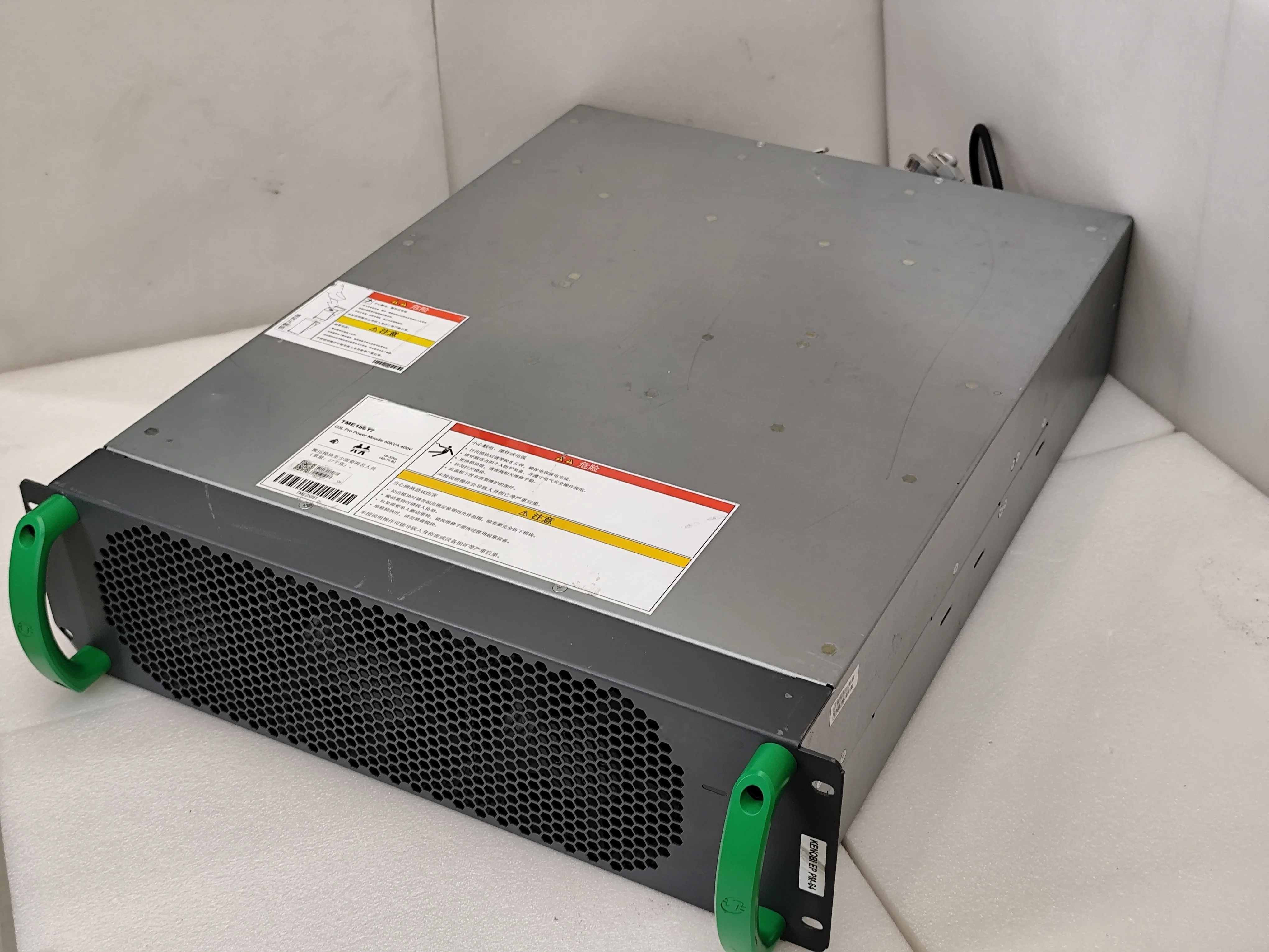 PM50KH-KENOBI-TME18831 Kenobi Series Modular DC Power Supply Power Module