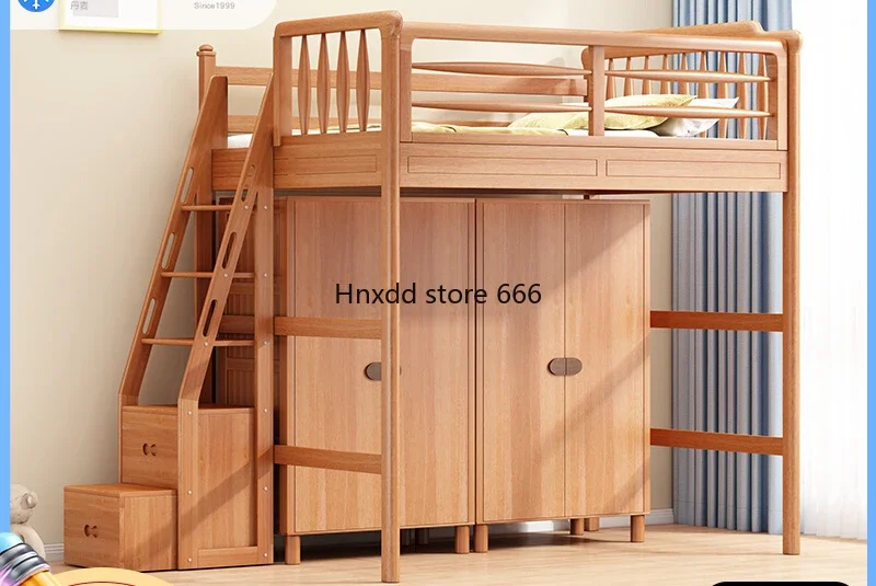 Golden sandalwood children's bed with slide on the bed under the cabinet under the table