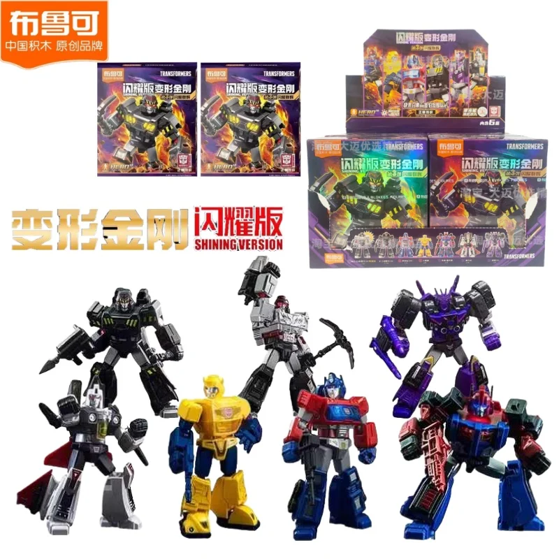 Hot Listed Blokees Led Shining Version 3 Transformers Miner Megatron Robot Building Blocks Toys Action Assembled Figures Gift