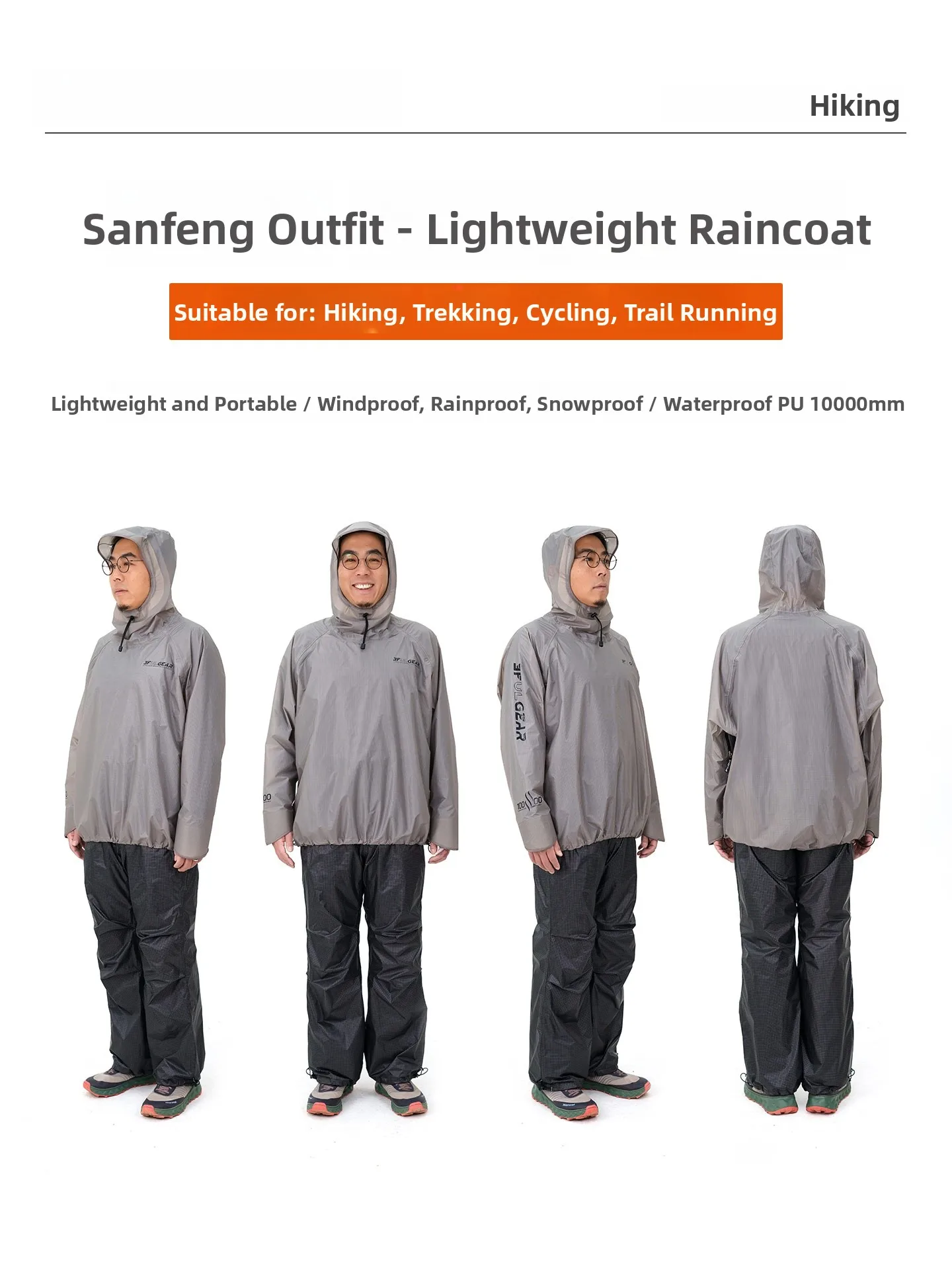 

3FULGEAR Lightweight Separate Raincoat And Pants Waterproof Cycling And Hiking Outdoor Sports Gear for Men And Women