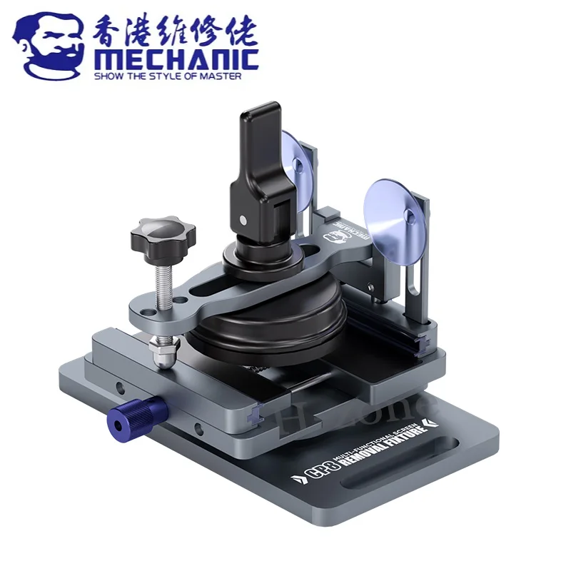 MECHANIC CP8 Universal LCD Screen Separator Mobile Phone Screen Back Glass Removal Pressure Holding Rotating Clamp Tools