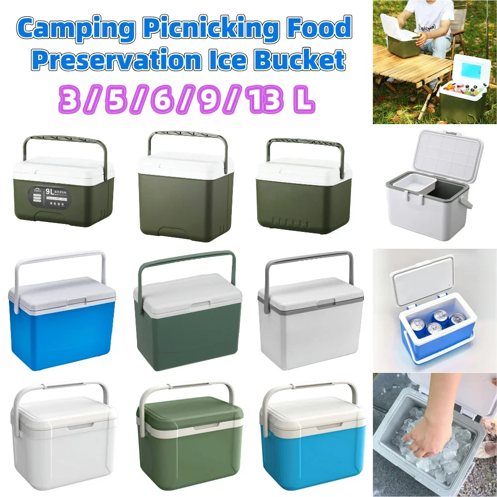 

Camping Refrigerator Portable Food Preservation Box Large Capacity Fresh-Keeping Ice Bucket Camping BBQ Accessory 3/5/6/9/13L