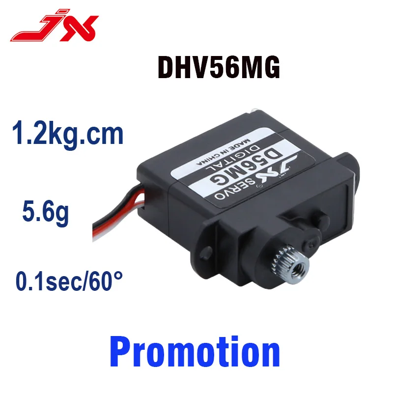 

Сервопривод JX PDI-D56MG DHV56MG Цифровой сердечник 1,2 кг 0,10 с Металлическая шестерня HV 5,6 г Сервопривод для радиоуправляемого автомобиля Робот Самолет Дрон
