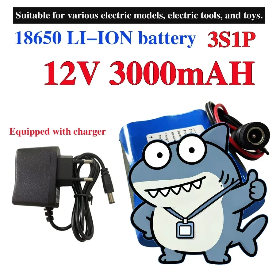 🔥New 3S1P protection board 12V 3000mAh battery pack 18650 LI-ION battery 12.6V super charging battery+charger💎