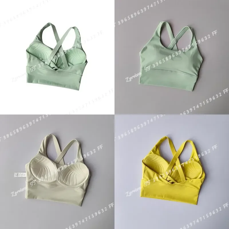 Seamless Sports Bra High Intensity Shockproof Running Yoga Fitness Top Professional Support Breathable Summer Workout Clothes