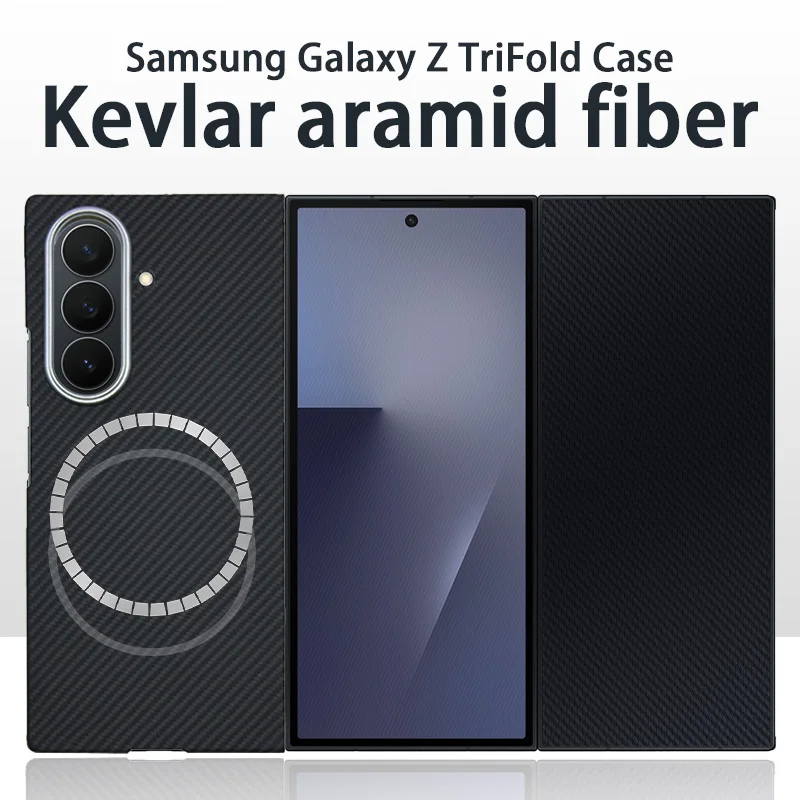 Aramid Magnetic Case For Samsung Galaxy Z TriFold Carbon Fiber Cover For Magsafe Case Shell Cover Mobile Phone Accessories