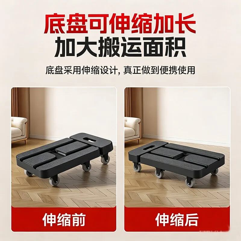 Extendable Flatbed Hand Truck Foldable Pull Cart Portable Trolley for Home Commercial Parcel Delivery Shopping