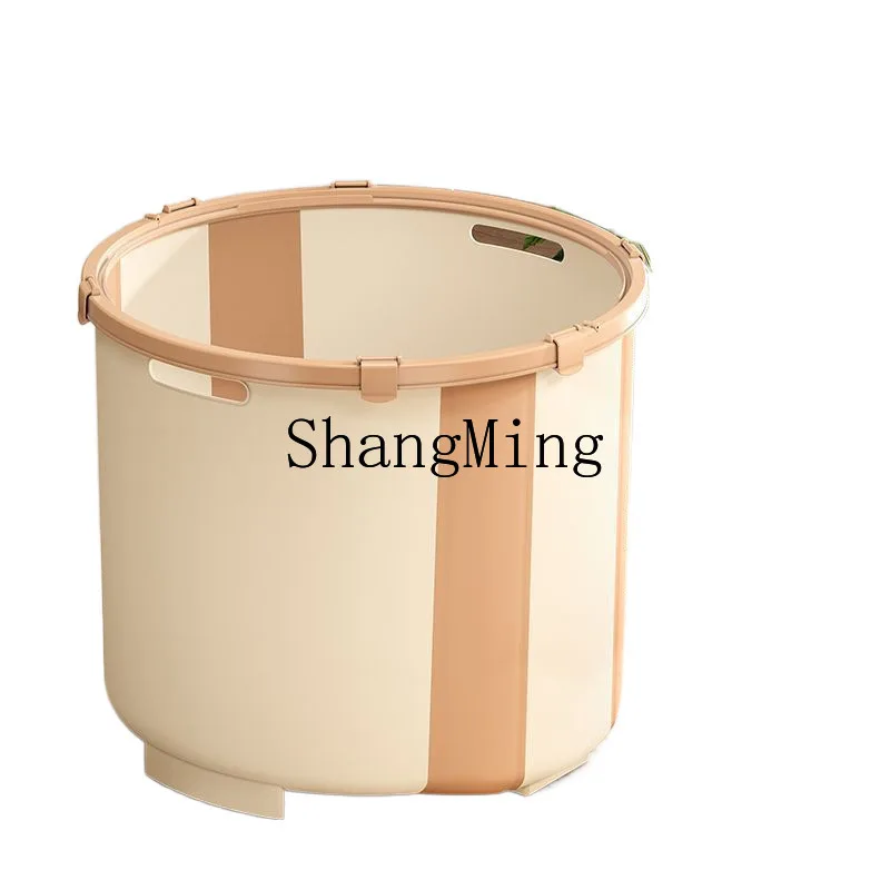 

FG Cream Wind Adult Folding Bath Bucket Children's Bath Bucket Bath Adult Full Body Bathing