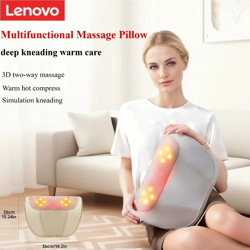 

Массажная подушка Lenovo с электрическим подогревом, массажер для шеи, спины, плеч, талии, ног, шейного шиацу, разминание с подарочной коробкой