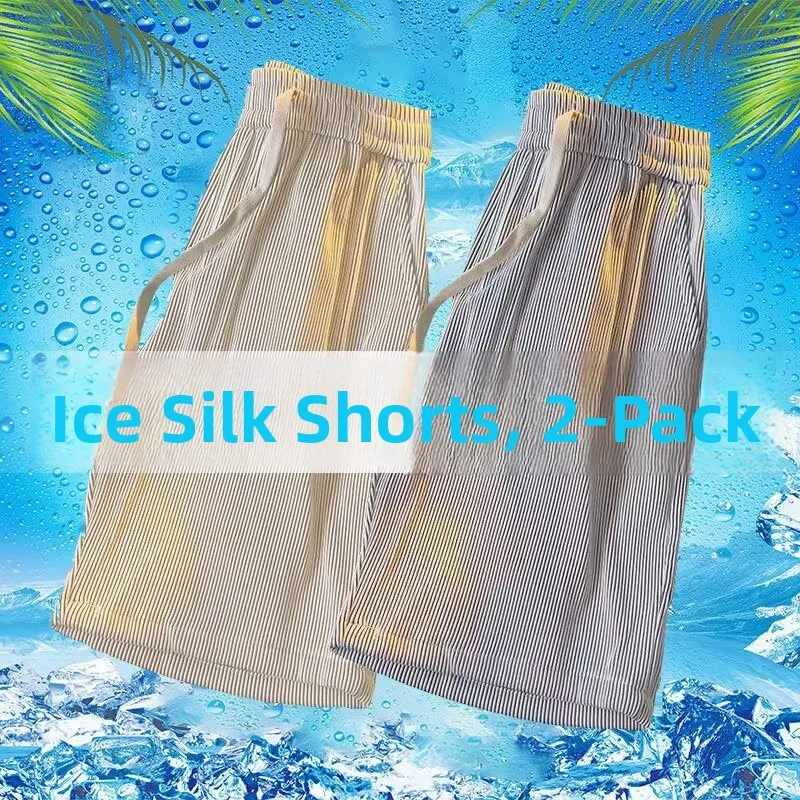 

Ледяной шелк, летние тонкие брюки ort, женские повседневные свободные спортивные брюки с кондиционером, полиэфирное волокно