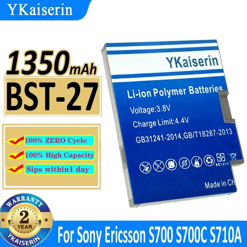 

Аккумулятор для мобильного телефона Bst-27 1350 мАч для Sony Ericsson S700 S700C S710A Z600 Z608 S700i Z608c