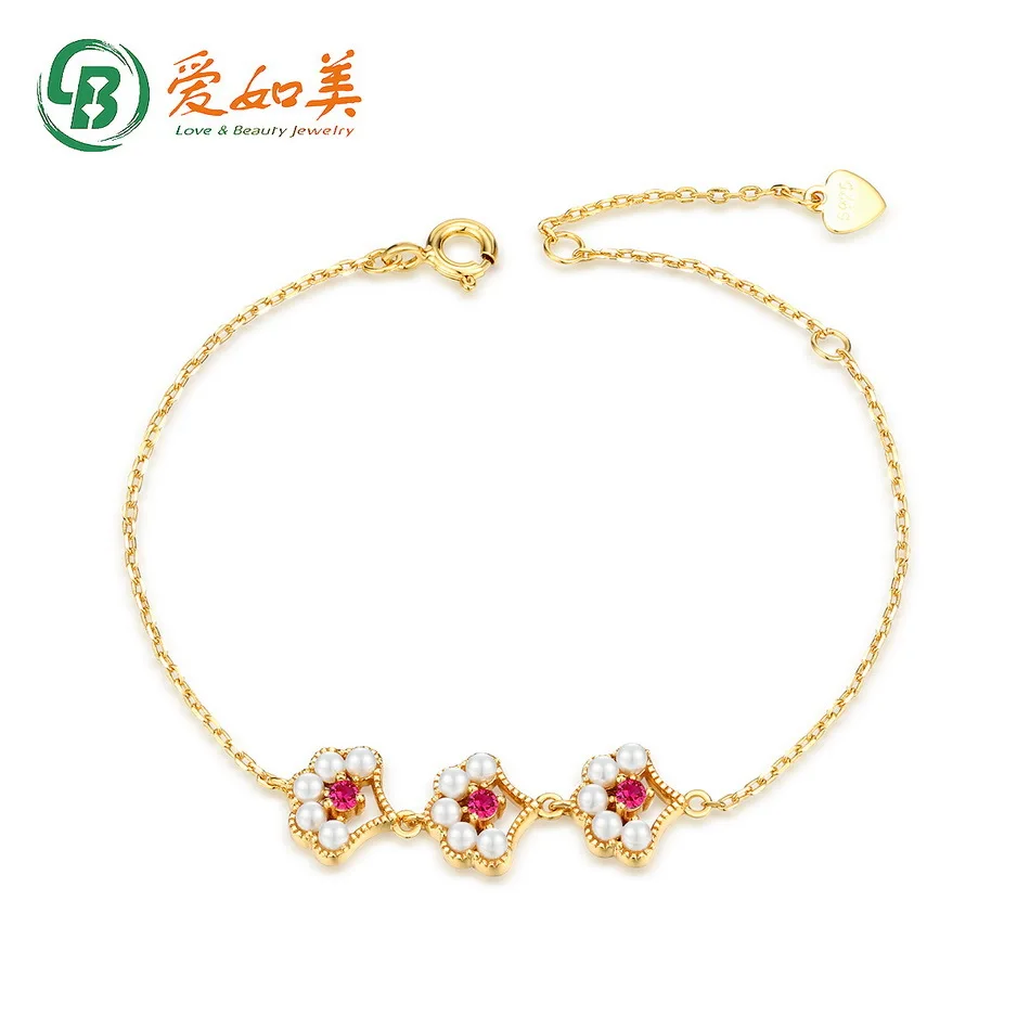 

Light Luxury Retro Red Corundum Petal 18K Gold PT950 Platinum Silver Plated 7-layer Gold Temperament Shell Bead Bracelet