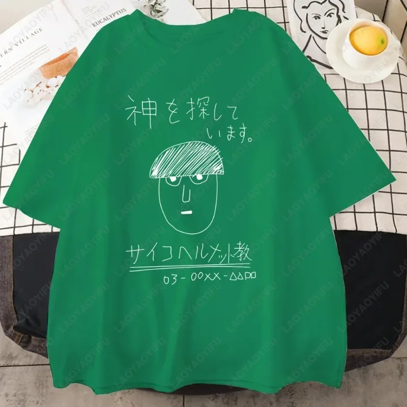New Mob Psycho 100 Fun Printed Tshirt Women Men Anime Funny Hip Hop Short Sleeve High Quality Cotton Tops Male Otaku Lovely Tees view 5
