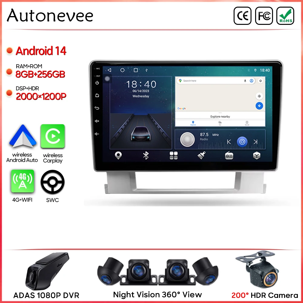 Car Radio Android 14 For Buick Excelle 2 2009 - 2015 For Opel Astra J 2009-2017 GPS No 2din Multimedia Player GPS 5G Carplay DVD