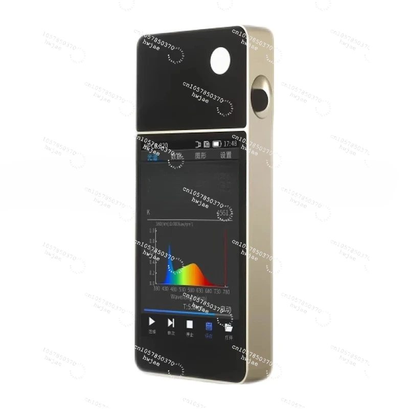 HPCS320 Spectral Illuminometer Color Temperature Meter Lamp Illumination Detection Wavelength Indication Test