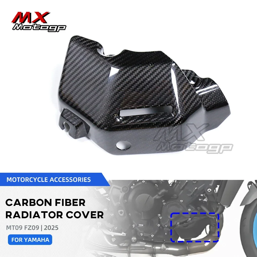 For YAMAHA MT09 FZ09 2026 2025 Carbon Fiber Water Radiator Cover Guard MT-09 MT 09 Motorcycle Coolant Fluid Side Panel Protector