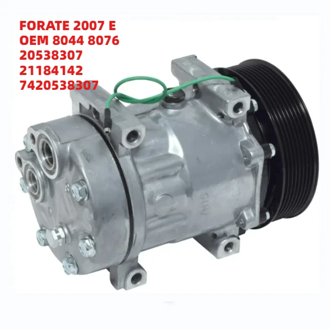 

Premium Quality FORATE 2007 E OEM 8044 8076 20538307 21184142 7420538307 A/C Compressor
