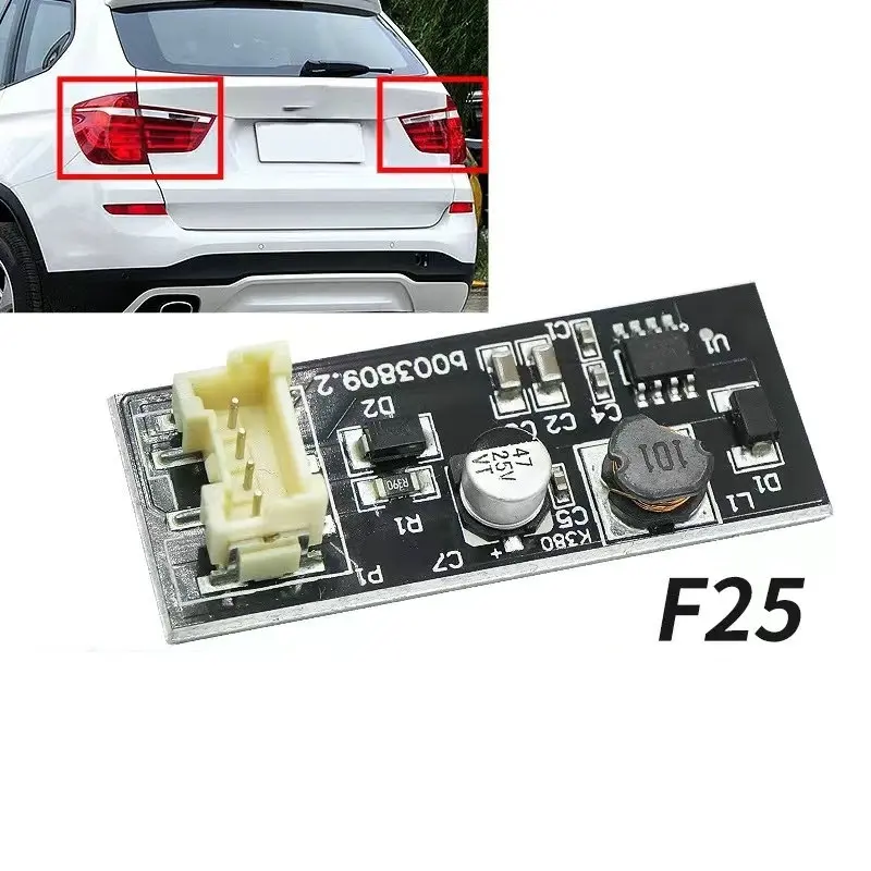 Applicable to X3 2011-2017 F25 Tail light LED driver module Rear brake light computer board Chip LED controller