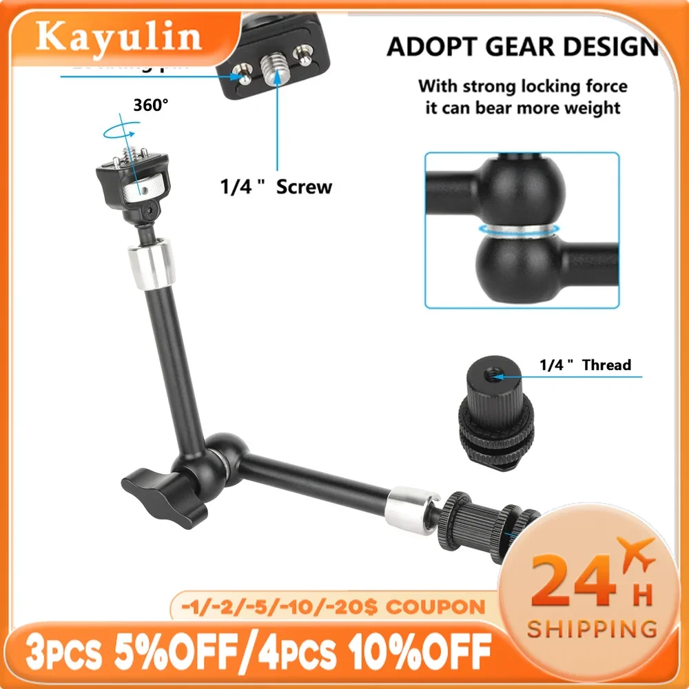 KAYULIN 12.6 inch Multipurpose Articulating Arm Adjustable Friction with Anti-Twist 1/4''-20 Mount & Shoe Adapter For Monitor