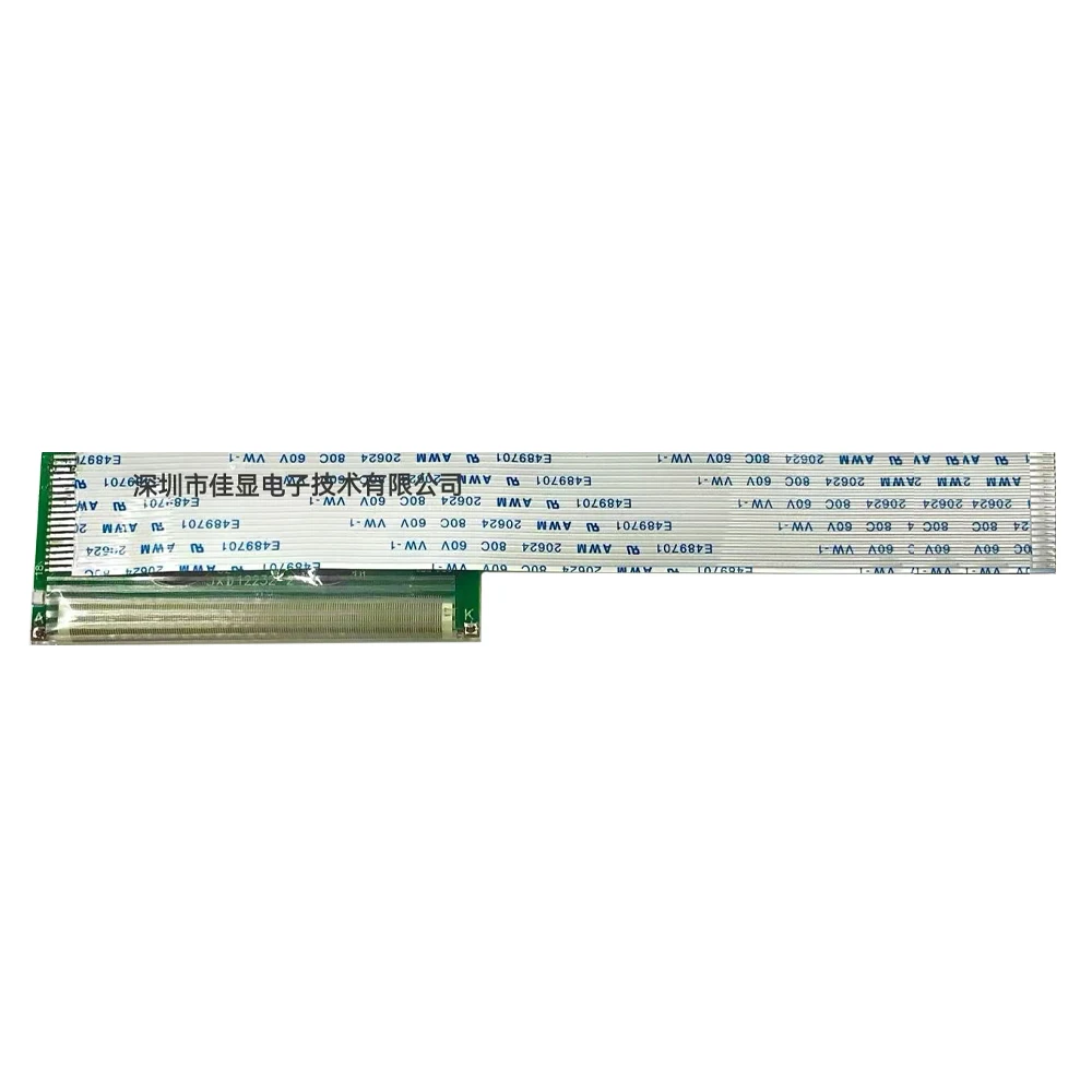 12232-2 Lcd-scherm Voor Game Machine Printer 122x32lcm Lcd Module 122*32 Grafische Dot Matrix Lcd-scherm voor Pos Machine Split