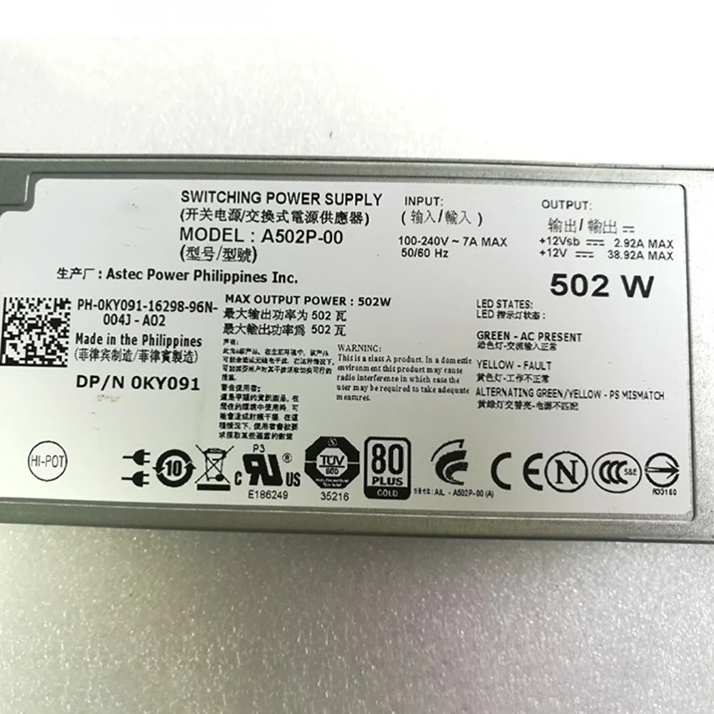 Für Dell PowerEdge R610 502W Server-Netzteil KY091 0KY091 A502P-00