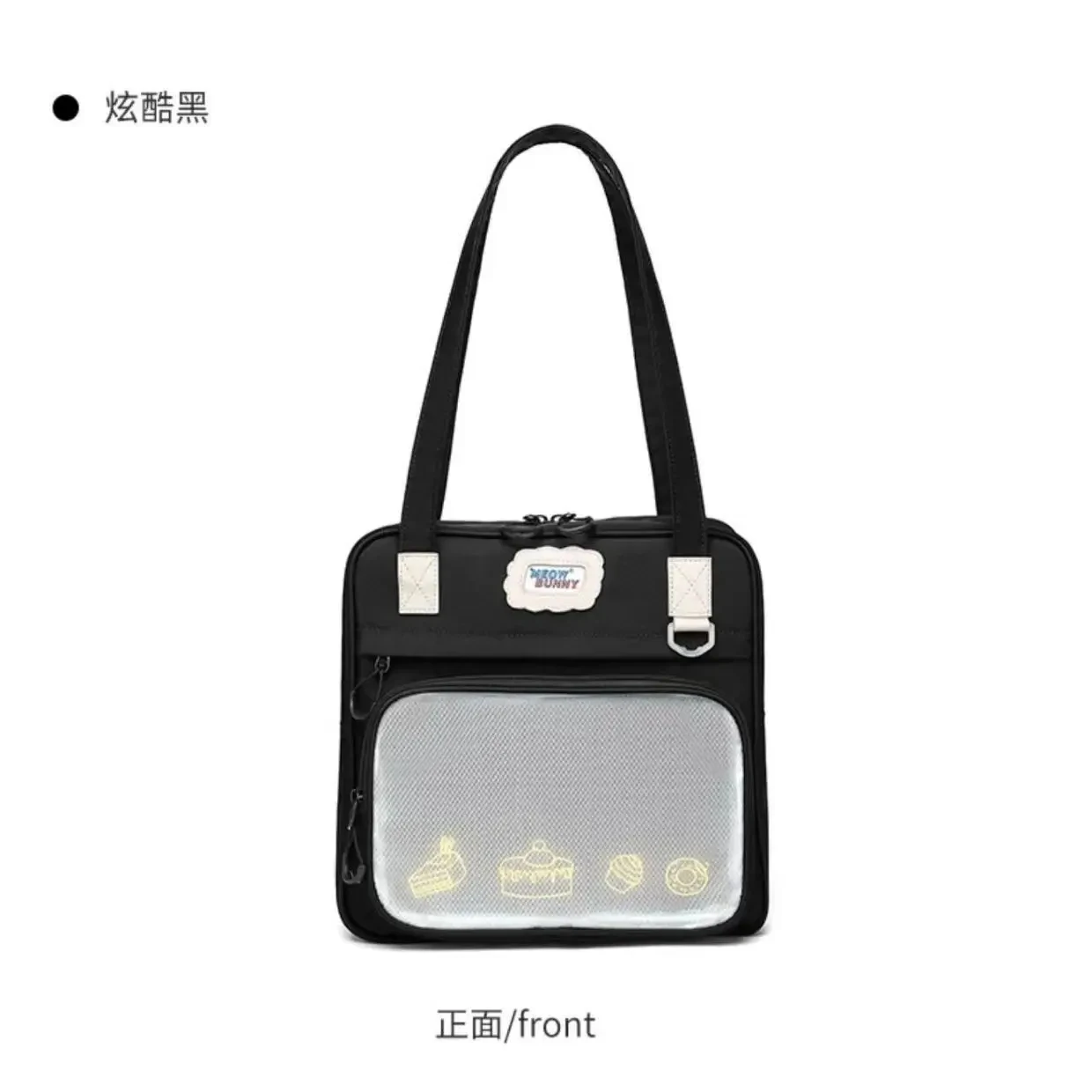 Japanese Sweet Preppy Student Shoulder Bag Y2k Simple Fashion Large Capacity Transparent Itabag Anime Handbag Trendy Ita Bag