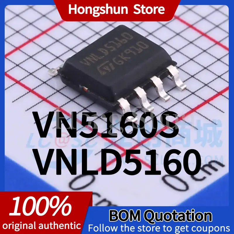 

VN5160STR-E VN5160S VNLD5160 VNLD5160TR-E Black phone case