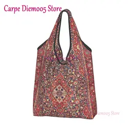 Sac à main Antique Bohème Perse InjCarpet, Sacs d'Épicerie, Fourre-tout Portable, Style Boho Kilim