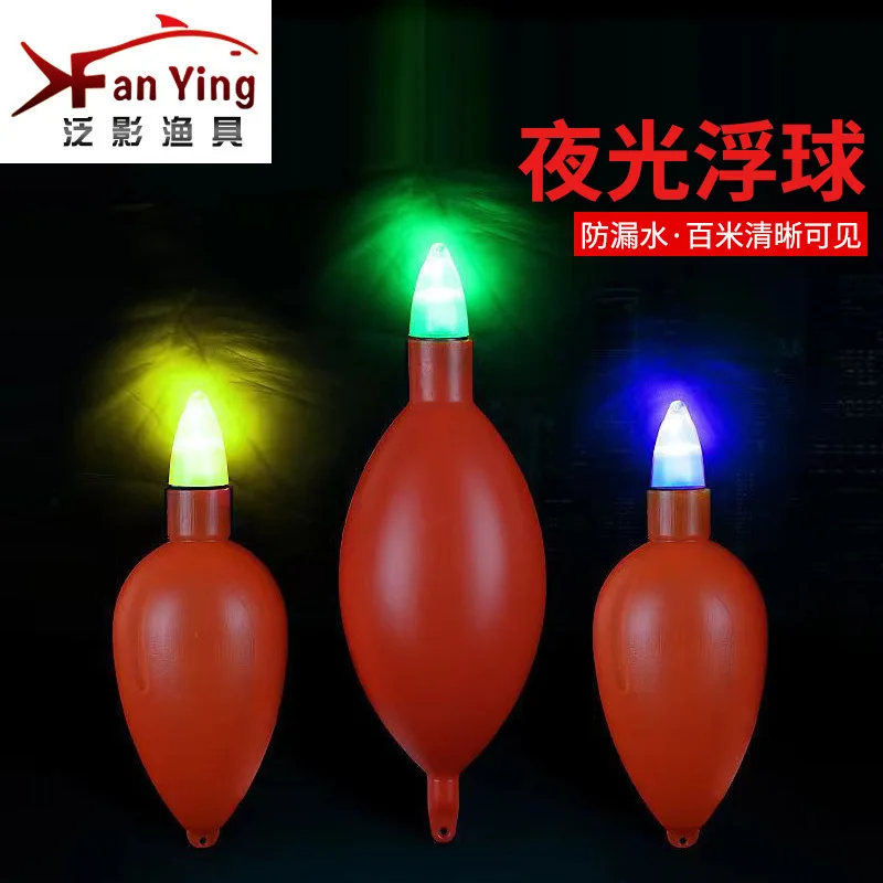 

Fishing Quill Float Light Trout Sensitive Sea Lightweight Casting Night Stick Long Anti-Glare Carp Durable Adjustable Bass LED