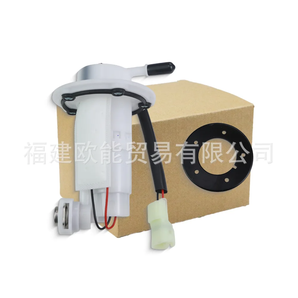 6KJ0-150900-10000 Fuel pump for CFMOTO CF 300 CF 400 CF 650 CF700