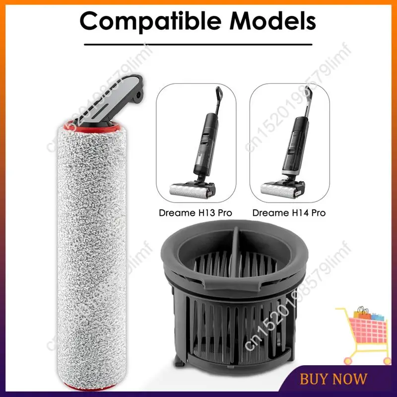 Msor-For Dreame H14… - image