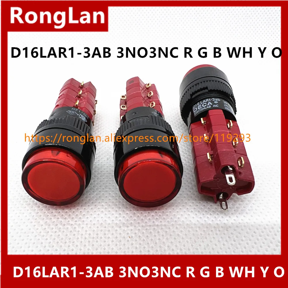 D16LAR1-3AB D16LAS1-3AB D16LAT1-3AB lock button switch DECA Progressive Alliance 3NO3NC R G B WH Y O-5PCS