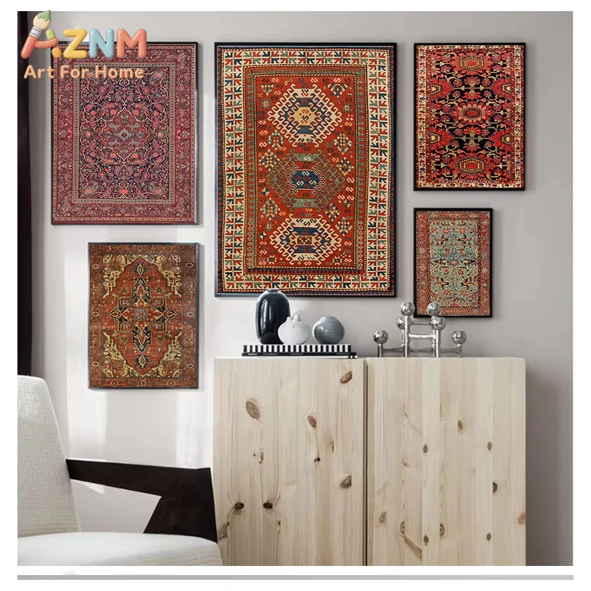 

1 шт. постеры и принты: винтажные персидские ковры, ретро-картины на холсте, декор для дома, изображения восточных ковров, винтажный узор