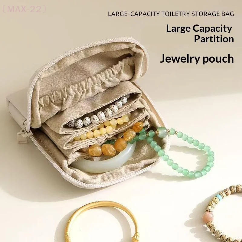 MAX-226 Layer Portable Jewelry Storage Bag PU Case For Watch Bracelet Rings Earrings Crystal Travel Jewelry Pouch