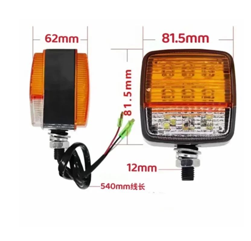 LED Forklift Light 12v-80v Tractor Turn Signal Motorcycle Direction Indicator Amber White Truck Trailer Position Lamp