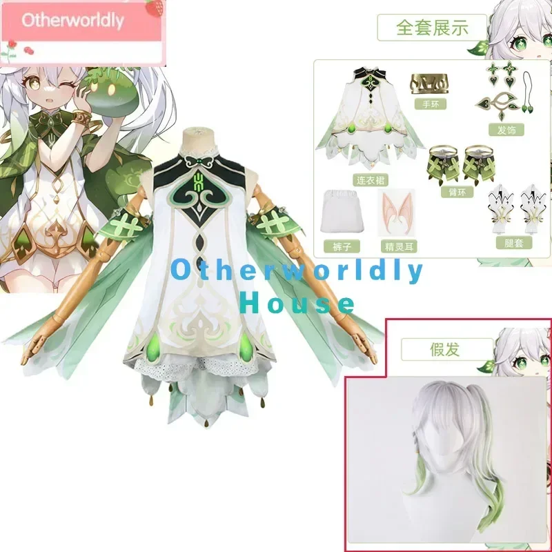 Nahida Cosplay Genshin Impact Halloween Party Costumes Cute Outfit Nahida Genshin Cosplay for Adult Kids Lesser Lord Kusanali