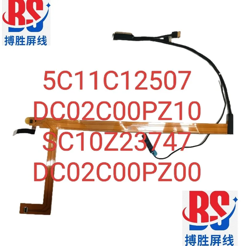 

For Lenovo ThinkPad X13 Gen 2 camera cable SC10Z23747 DC02C00PZ00