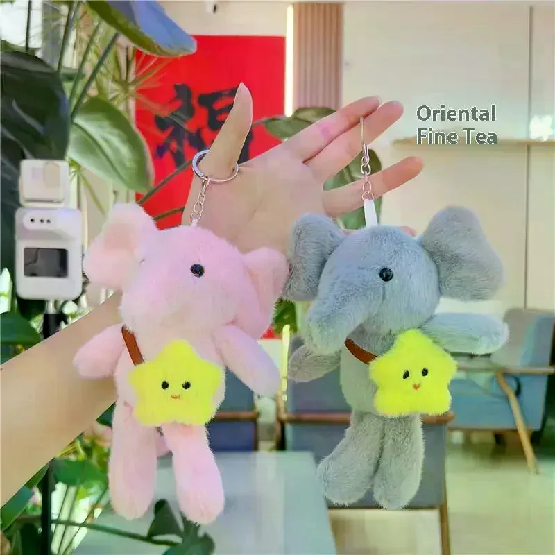 

1Pcs Cute Star Elephant Keychain Small Animal Key Ring Bookbag Pendant Plush Toy Birthday Christmas Gift